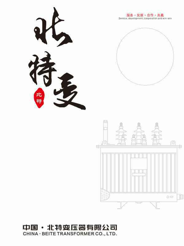 星空网页版在线登录-星空(中国)